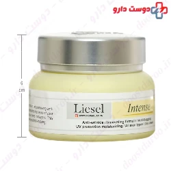 Erikeh Anti Wrinkle strong Day 30ml Cream