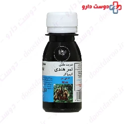 Tamarin Laxative Kimiagar Toos