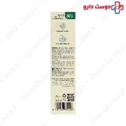 Acne Verte Anti Acne Gel Reflecta