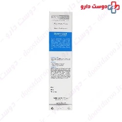 Hydrasome Face Moisturizing Cream face Doux