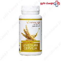 Levedura Cerveja Calendula Naturalmente