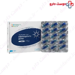 Mens Fertility Boost Natures Plenty