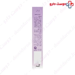 Monta Villa Eye Contour Cream 20 ml
