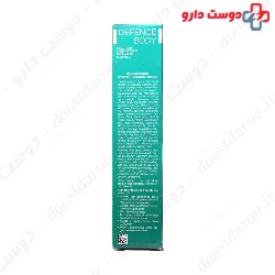 Defence Body Elasticizing Stretch Mark Cream Bionike