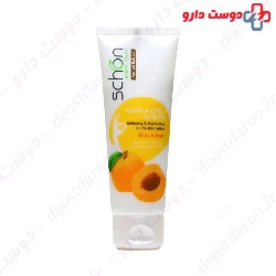 Shea Butter Hand And Nail Cream Schon