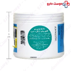 Yunsey Anti Frizz Hair Mask
