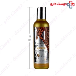Argan Oil Frizz And Dry Shampoo Sulfate Free Mucinex