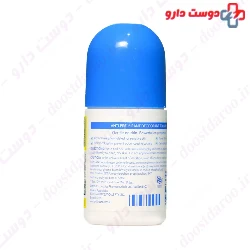 QV Anti Perspirant Deodorant Ego