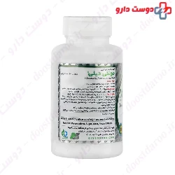 Alfa Vitamins Multi Daily