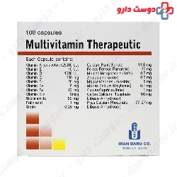 Iran Daru Multivitamin Therapeutic 100 Capsules