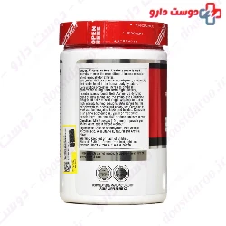 Creatine Beta Alanine Wisser Nutrition
