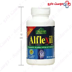Alflexil Alfa Vitamins