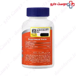 Mega MAG 400 magnesium bisglycinate
