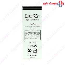 Tea Tree Soap Ditron