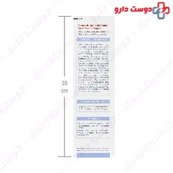 Dandrosis Dandruff Control Shampoo Dermosis
