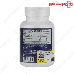 Alfarest Extra Alfa Vitamins