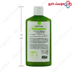 Oily Scalp Shampoo Dermangeline