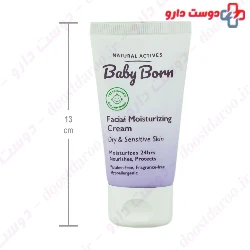 Baby Born Facial Moisturizing Cream 40 Ml