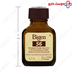 Powder Hair Color Bigen