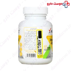 X Mart Vitamin E 400 IU 60 Softgel
