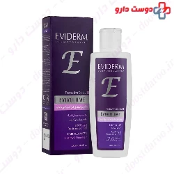 Evi Volume Shampoo