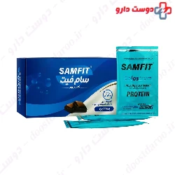 Samfit Colostrum BARSAM PHARMED
