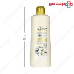 Lux Damage Repair shampoo With Chamomile 400 ml