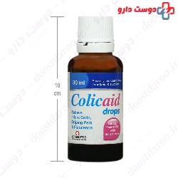 Vitabiotics ColiCaid Drop 30 Ml