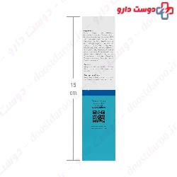 Silcare Scar repairing cream