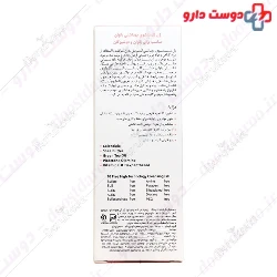 Stem Cell Intimate Gential Cleansing Gel Daily Use 200 Ml