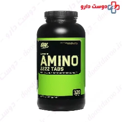 Superior Amino 2222 Optimum Nutrition