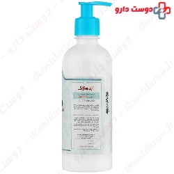 Macadamia Oil Rinsing Hair Mask Nostalgic