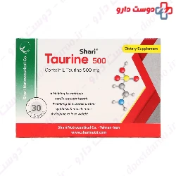 Aburaihan L Arginine 500 mg Aburaihan Tablet