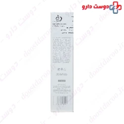 MQ Intense Lightening 30ml Serum