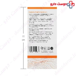 Hessdalen Vitamin C Liposomal Serum 30ml