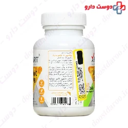 X Mart Vitamin C 500 mg 60 Tablet