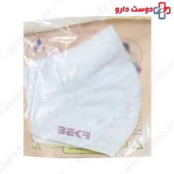 Bekr Mask