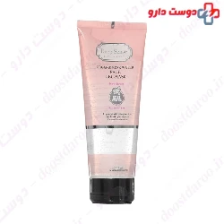 Organic Rose Water Face Gel Mask Deep Sense