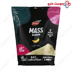Mass 650 g Kalleh Pro