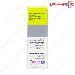 Tasnim Ascor B 30 Capsules