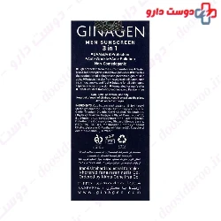 Men Sunscreen 3 In 1 SPF50 Ginagen