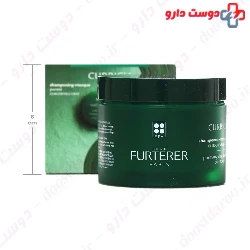 Curbicia Purifying Clay Shampoo Rene Furterer