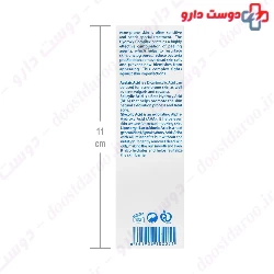 Skovit Azesal Sos Acne Spot Solution