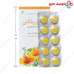 Vasha Darou NervoRelax 30 Tablet 