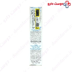 Cu Zn Plus Cream Uriage