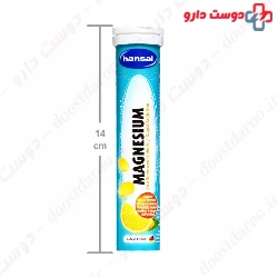 Hansal By Sanotact Magnesium 20 Tablet
