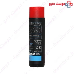 Hydro Caffeine Shampoo Siseh