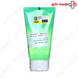 Moisturizing Cleansing Gel Dermolab