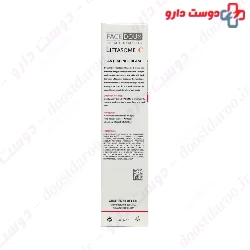 Face doux liftasome C cream 30 ml