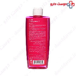 Comeon Cleansing 7 in 1 400ml Micellar Water